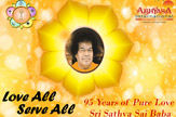 95th Birthday Celebrations of Bhagawan Sri Sathya Sai Baba